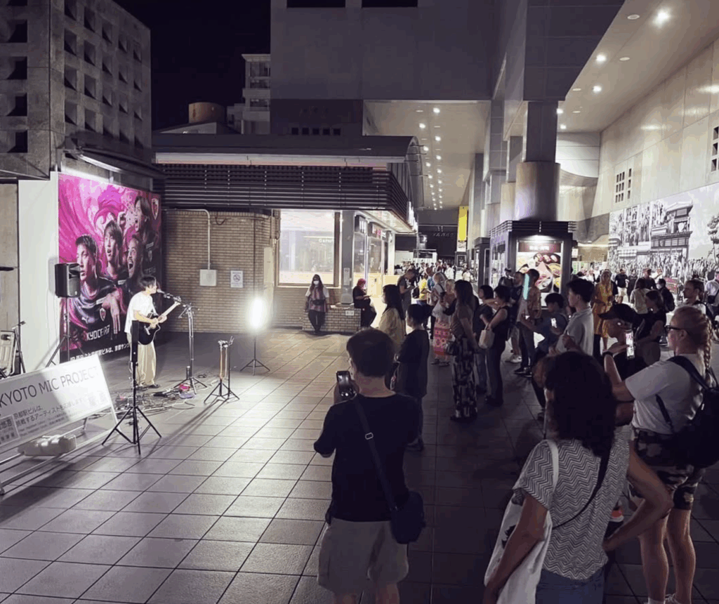 京都駅公認ストリートライブ